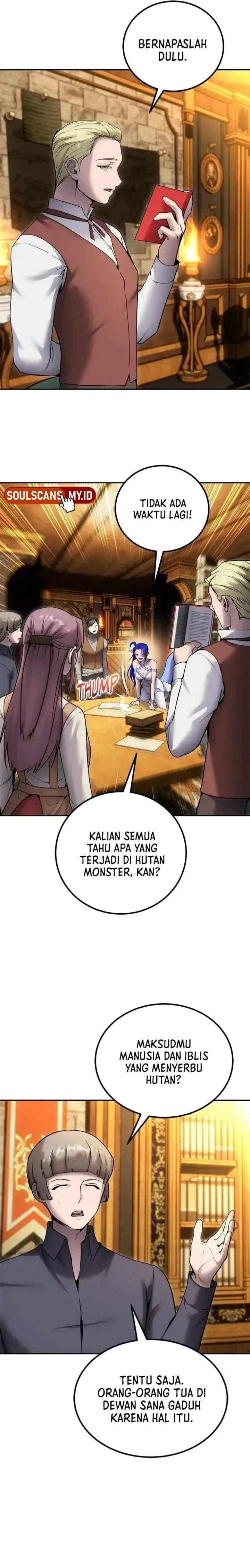 image-komik-i-was-more-overpowered-than-the-hero-so-i-hid-my-power-chapter-118-2/31