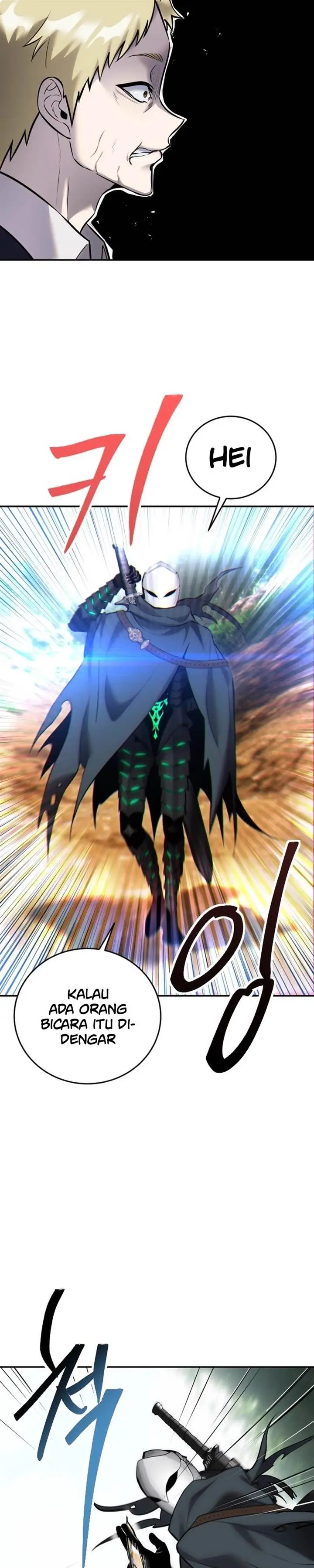 image-komik-i-was-more-overpowered-than-the-hero-so-i-hid-my-power-chapter-13-2/47