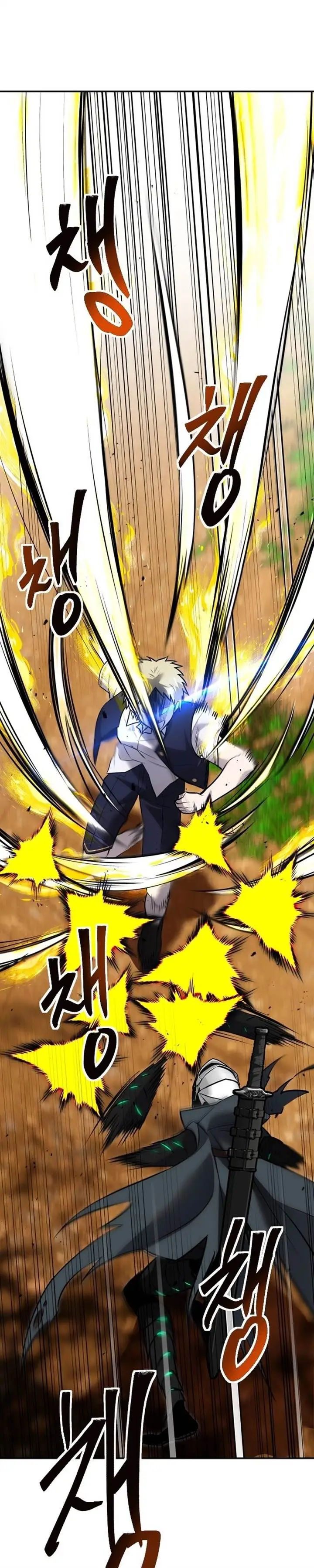 image-komik-i-was-more-overpowered-than-the-hero-so-i-hid-my-power-chapter-13-5/47