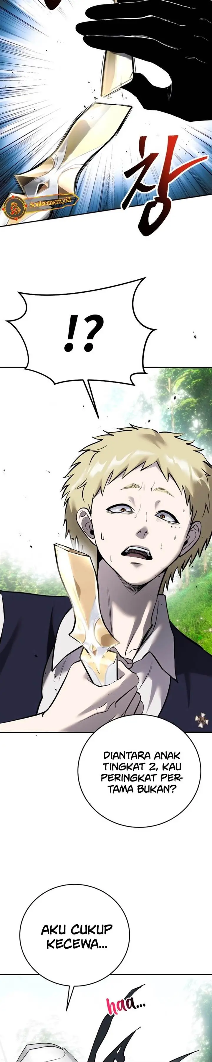 image-komik-i-was-more-overpowered-than-the-hero-so-i-hid-my-power-chapter-13-7/47