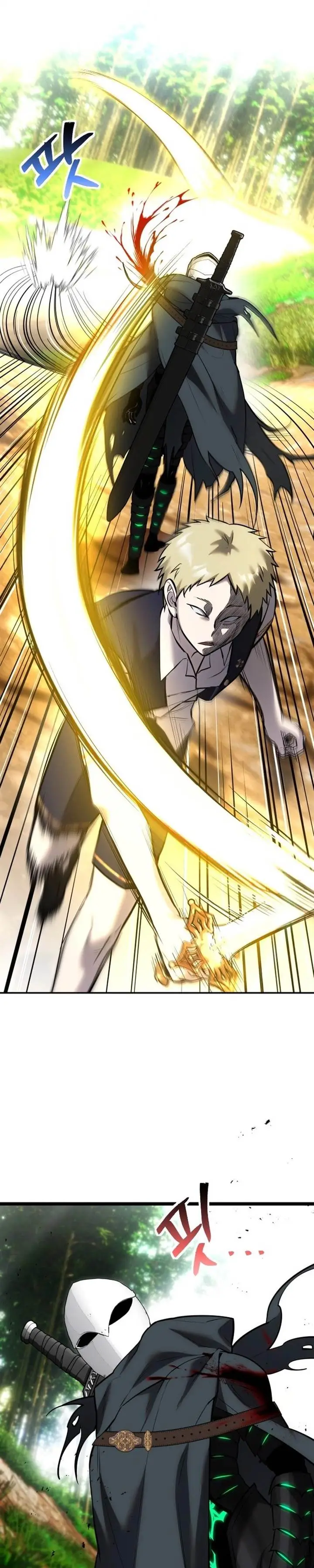 image-komik-i-was-more-overpowered-than-the-hero-so-i-hid-my-power-chapter-13-13/47