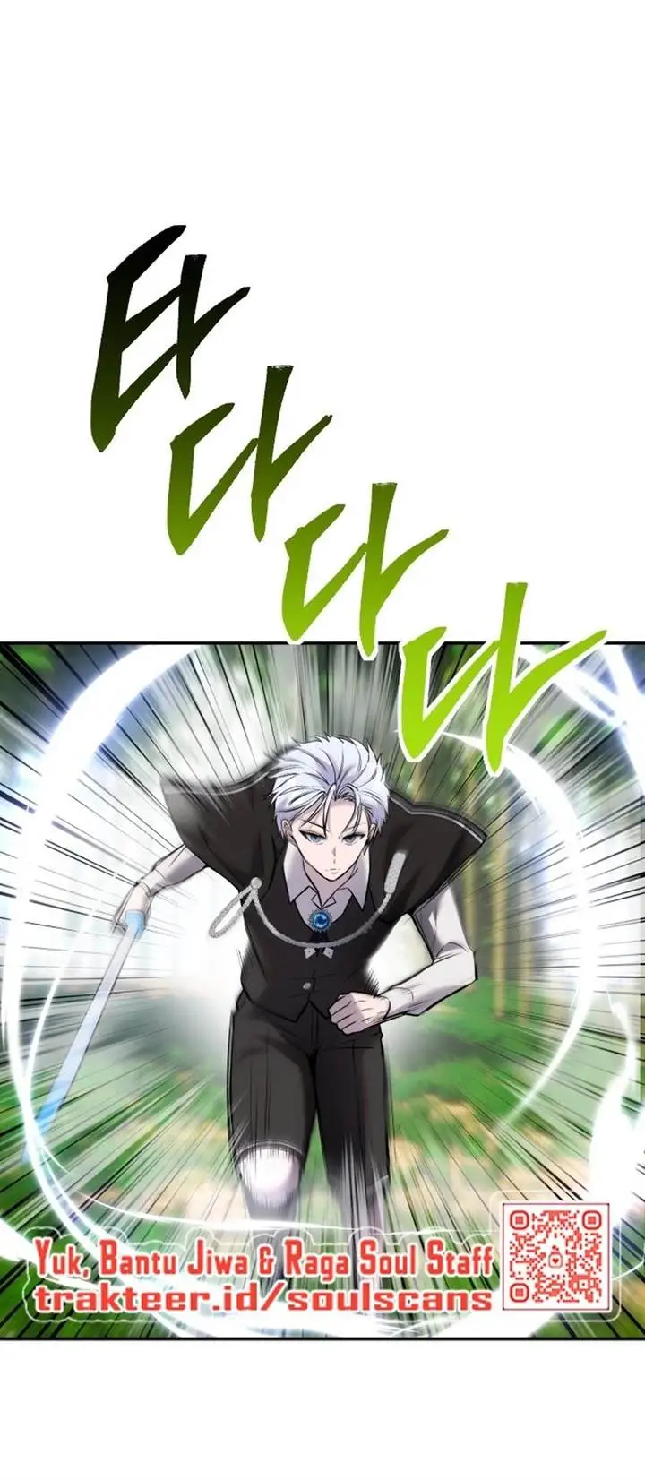 image-komik-i-was-more-overpowered-than-the-hero-so-i-hid-my-power-chapter-13-28/47