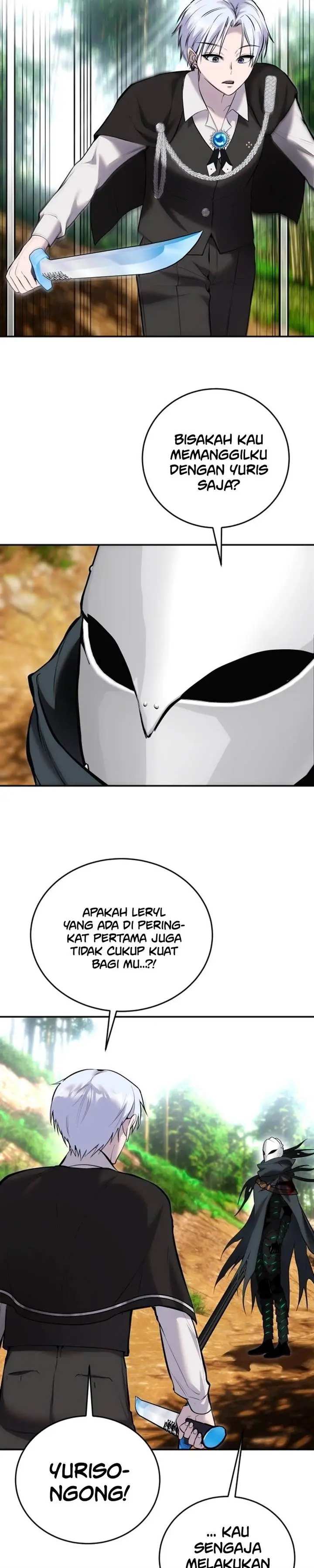 image-komik-i-was-more-overpowered-than-the-hero-so-i-hid-my-power-chapter-13-30/47