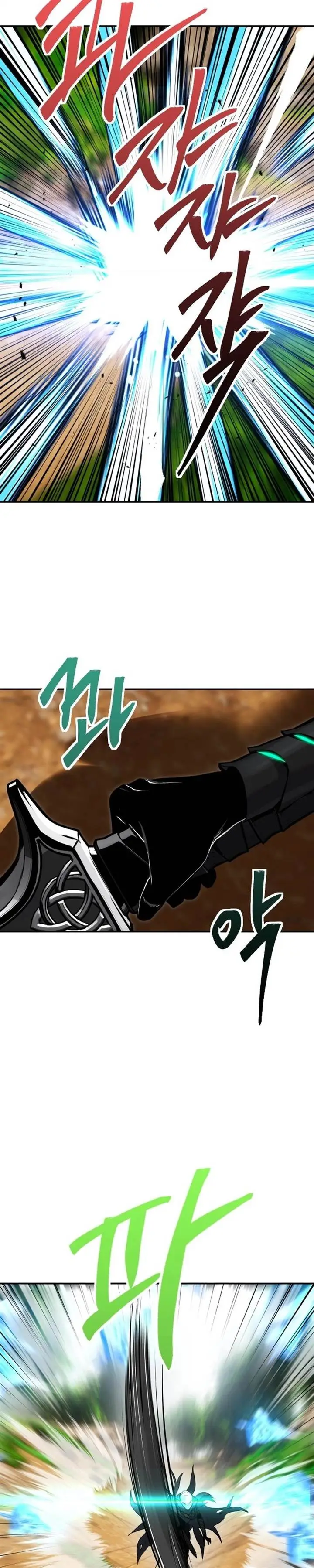 image-komik-i-was-more-overpowered-than-the-hero-so-i-hid-my-power-chapter-13-39/47