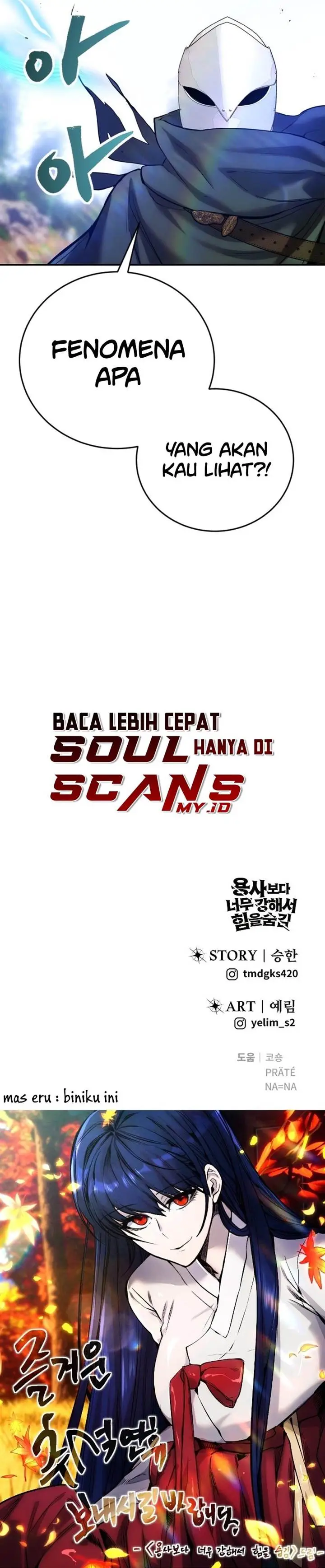 image-komik-i-was-more-overpowered-than-the-hero-so-i-hid-my-power-chapter-13-43/47