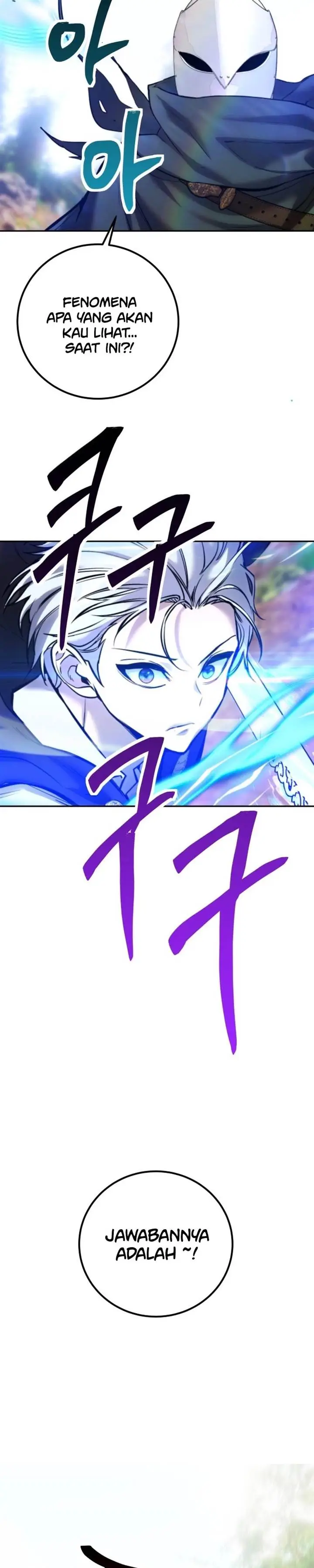 image-komik-i-was-more-overpowered-than-the-hero-so-i-hid-my-power-chapter-14-2/52