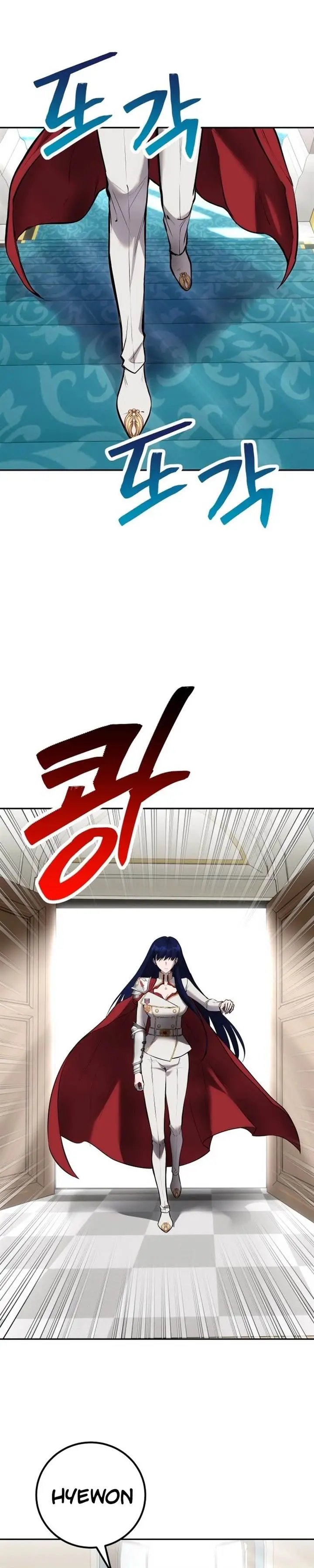 image-komik-i-was-more-overpowered-than-the-hero-so-i-hid-my-power-chapter-14-6/52