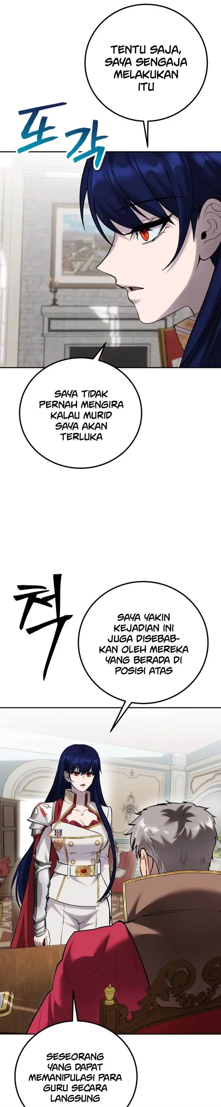 image-komik-i-was-more-overpowered-than-the-hero-so-i-hid-my-power-chapter-14-9/52