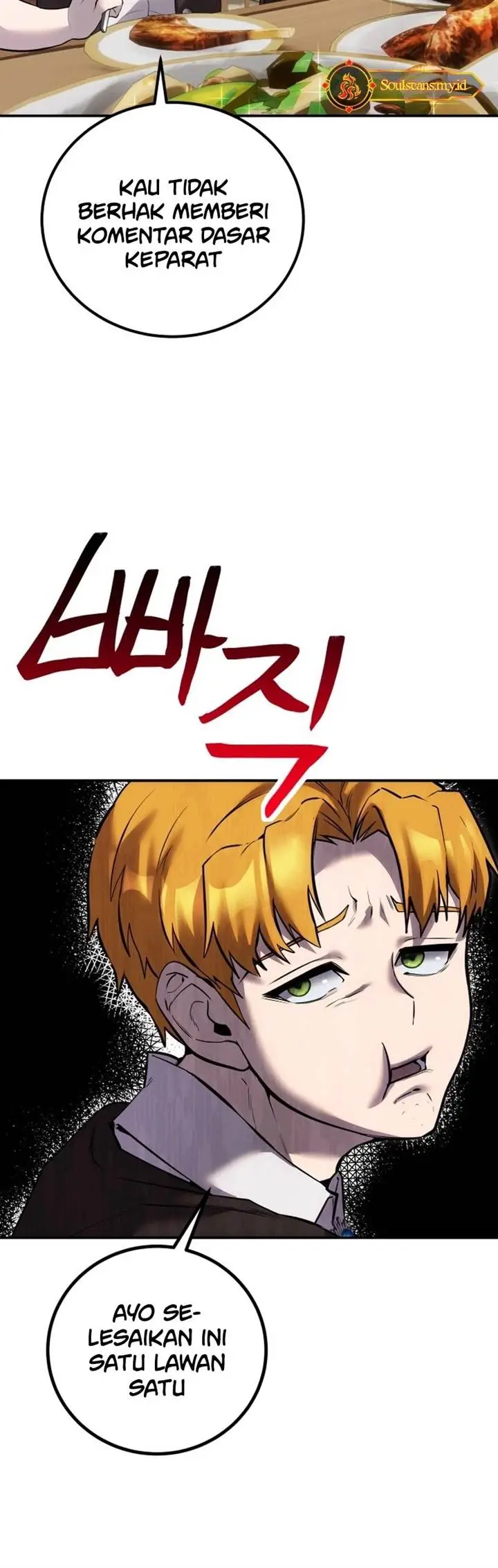 image-komik-i-was-more-overpowered-than-the-hero-so-i-hid-my-power-chapter-14-20/52