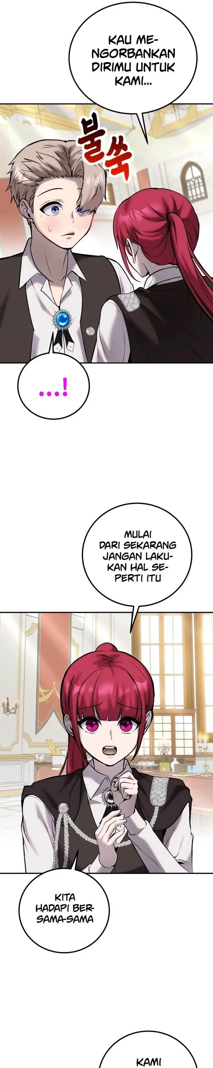 image-komik-i-was-more-overpowered-than-the-hero-so-i-hid-my-power-chapter-14-25/52