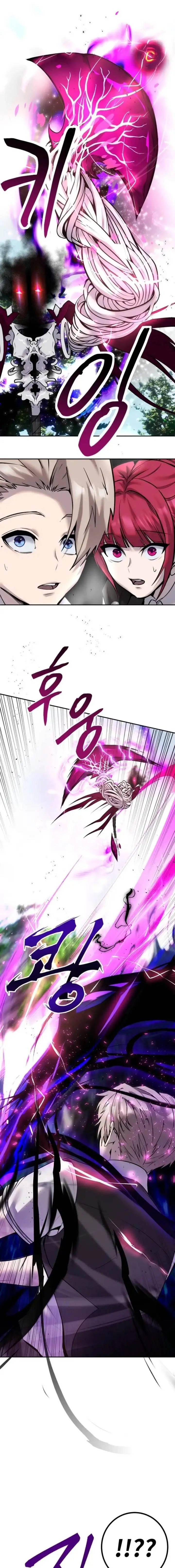 image-komik-i-was-more-overpowered-than-the-hero-so-i-hid-my-power-chapter-15-18/28