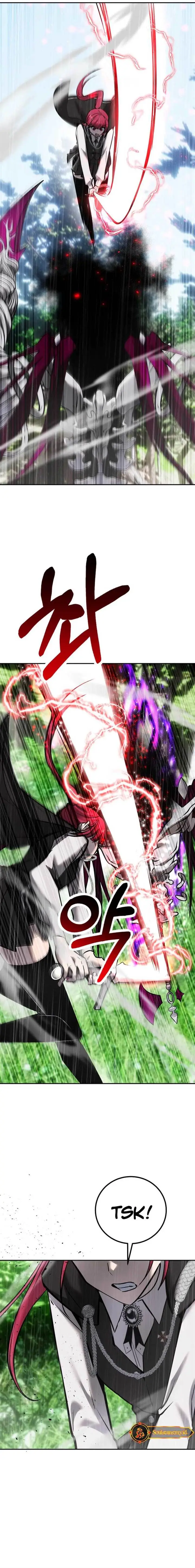 image-komik-i-was-more-overpowered-than-the-hero-so-i-hid-my-power-chapter-16-12/26