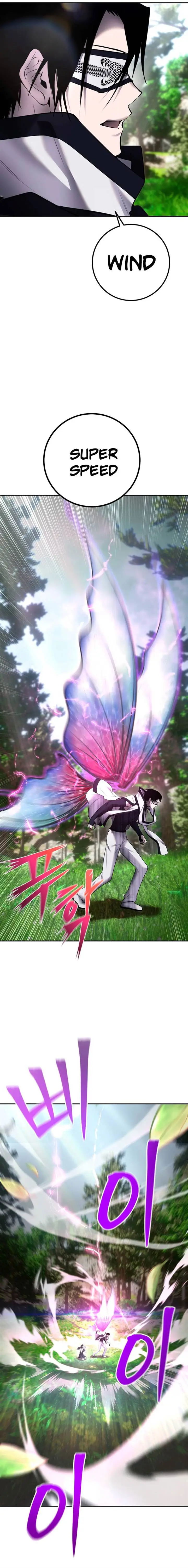 image-komik-i-was-more-overpowered-than-the-hero-so-i-hid-my-power-chapter-19-3/29