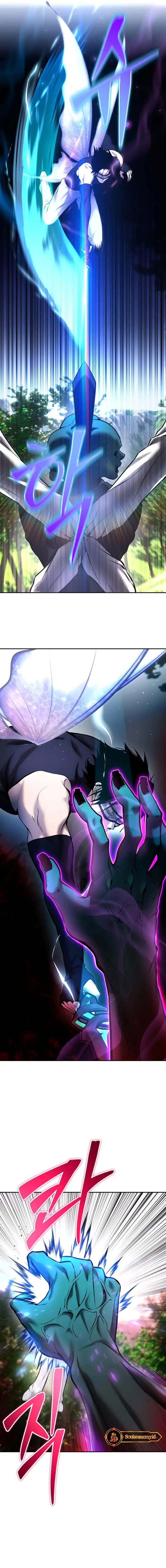 image-komik-i-was-more-overpowered-than-the-hero-so-i-hid-my-power-chapter-19-12/29