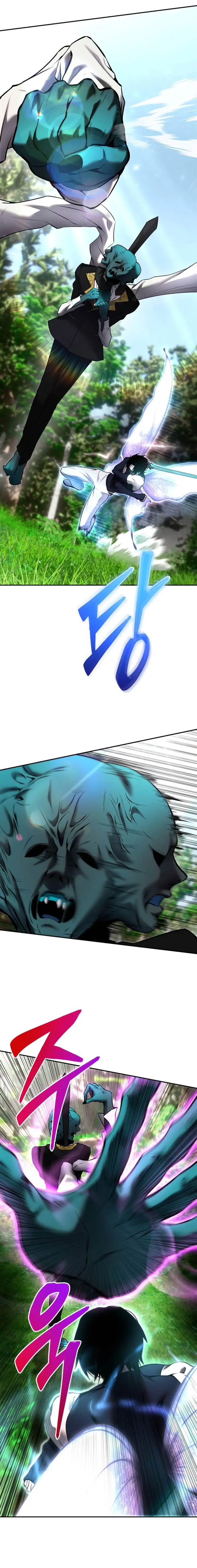 image-komik-i-was-more-overpowered-than-the-hero-so-i-hid-my-power-chapter-19-13/29