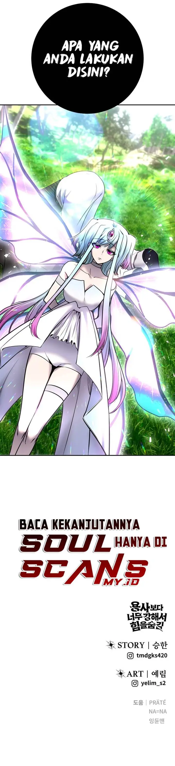 image-komik-i-was-more-overpowered-than-the-hero-so-i-hid-my-power-chapter-19-25/29