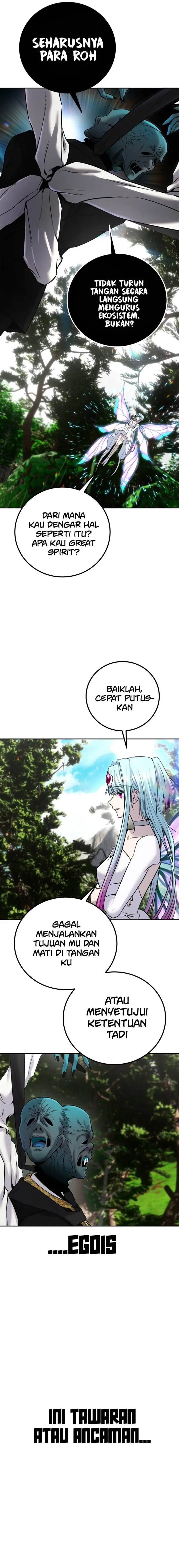 image-komik-i-was-more-overpowered-than-the-hero-so-i-hid-my-power-chapter-20-6/27