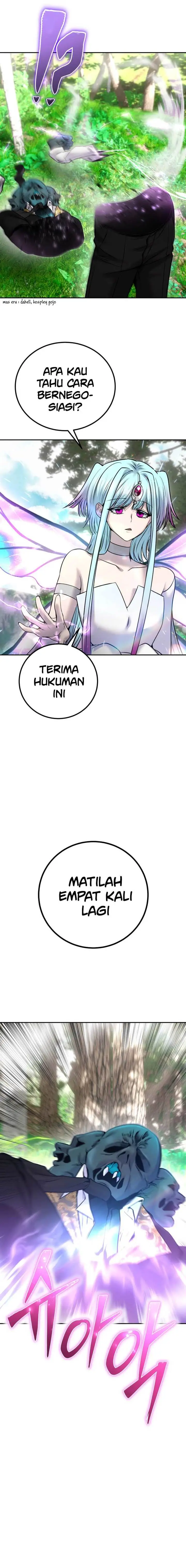 image-komik-i-was-more-overpowered-than-the-hero-so-i-hid-my-power-chapter-20-9/27