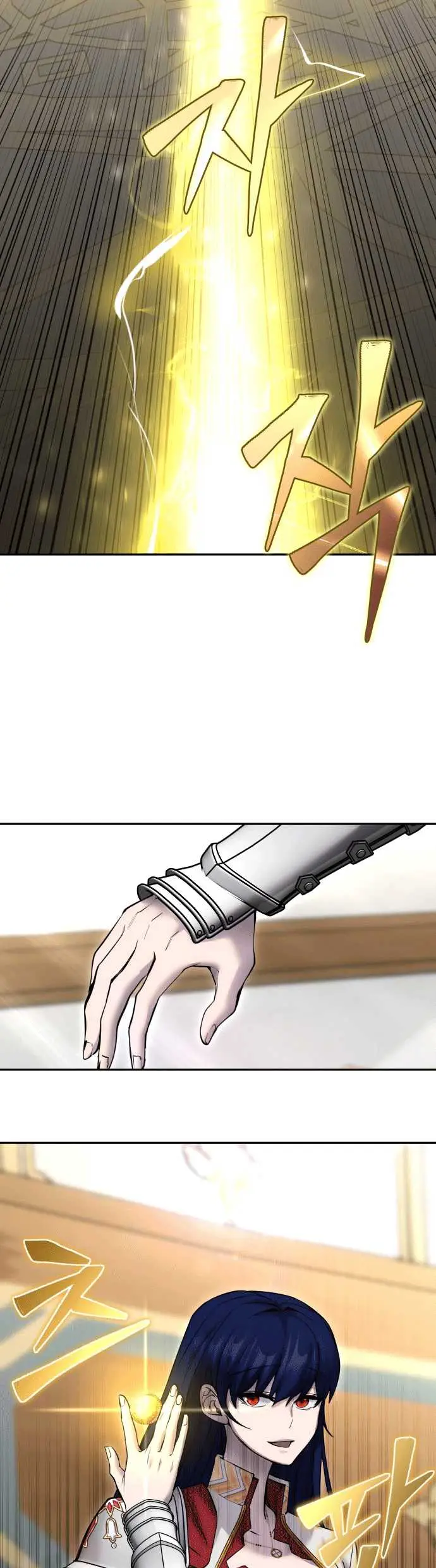 image-komik-i-was-more-overpowered-than-the-hero-so-i-hid-my-power-chapter-23-13/60