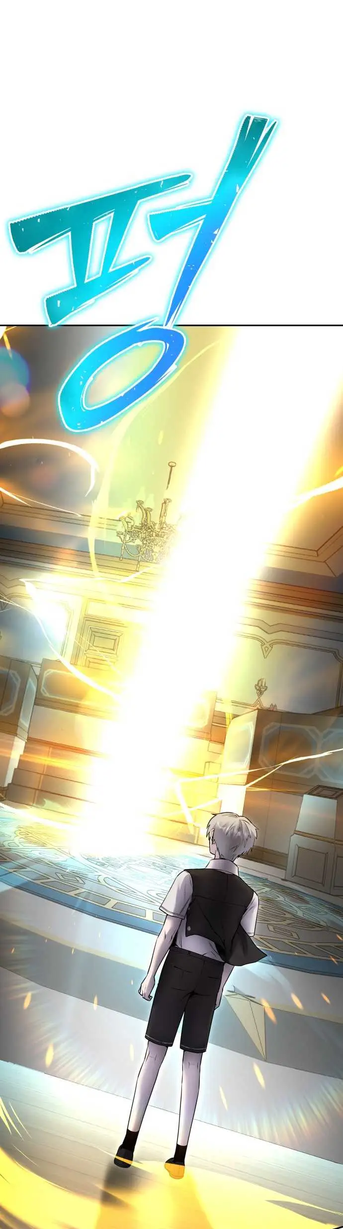 image-komik-i-was-more-overpowered-than-the-hero-so-i-hid-my-power-chapter-23-45/60