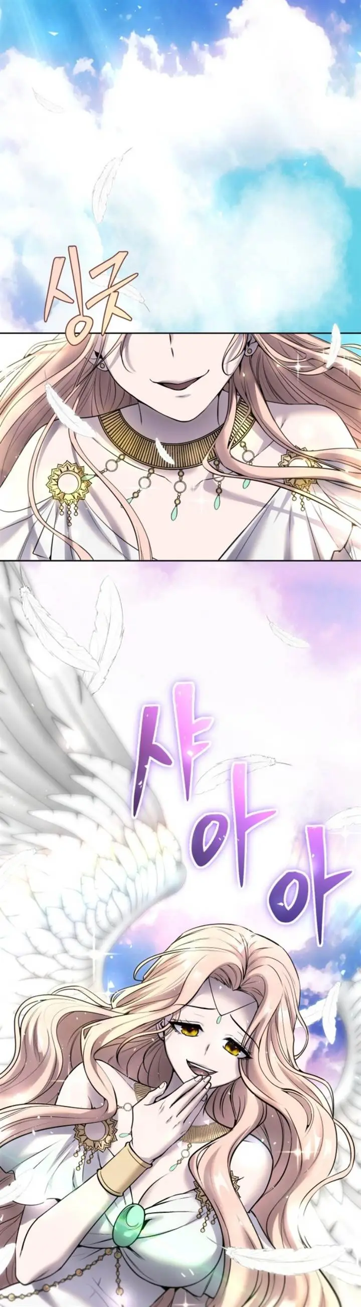 image-komik-i-was-more-overpowered-than-the-hero-so-i-hid-my-power-chapter-24-12/61