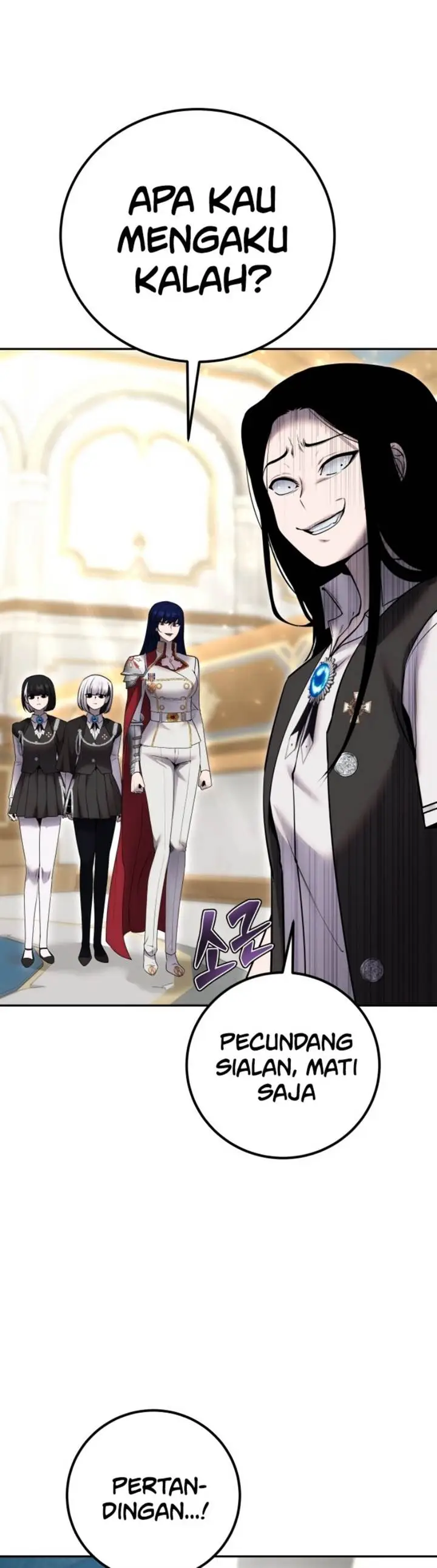 image-komik-i-was-more-overpowered-than-the-hero-so-i-hid-my-power-chapter-24-22/61