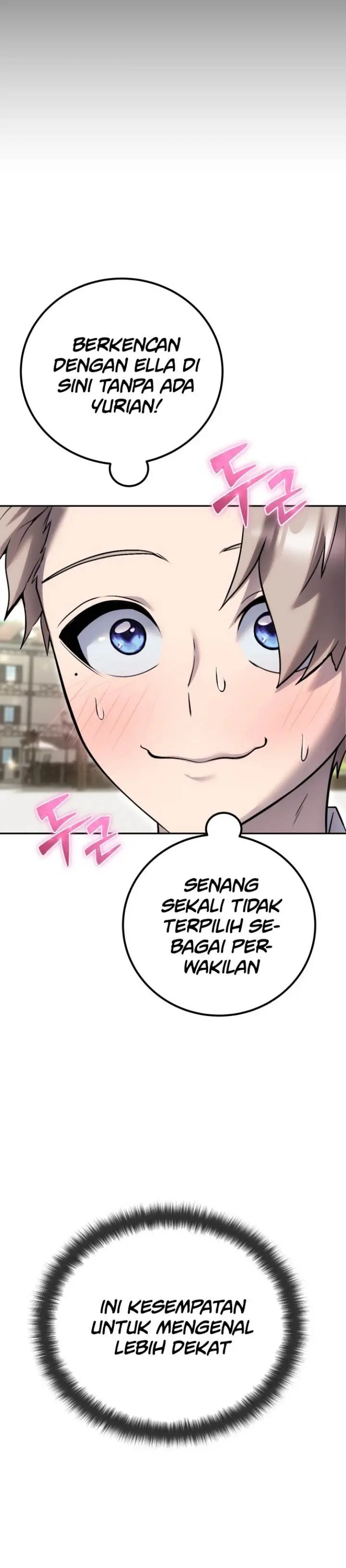 image-komik-i-was-more-overpowered-than-the-hero-so-i-hid-my-power-chapter-25-13/55