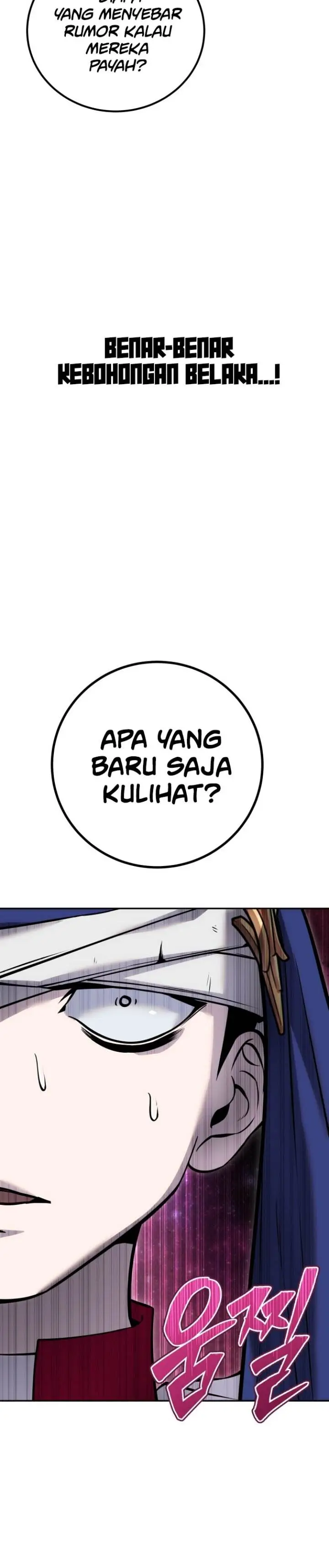 image-komik-i-was-more-overpowered-than-the-hero-so-i-hid-my-power-chapter-25-42/55