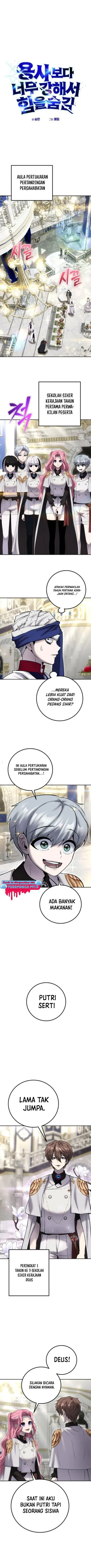 image-komik-i-was-more-overpowered-than-the-hero-so-i-hid-my-power-chapter-26-8/18