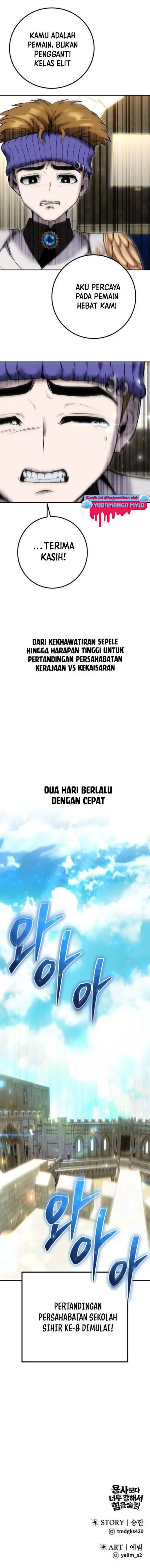 image-komik-i-was-more-overpowered-than-the-hero-so-i-hid-my-power-chapter-26-15/18