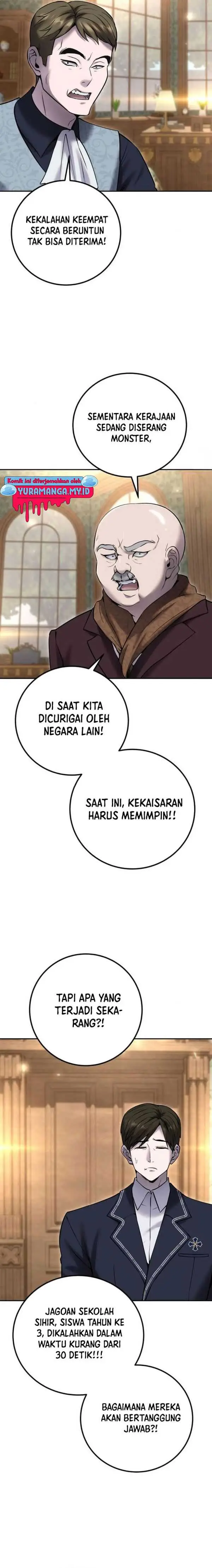 image-komik-i-was-more-overpowered-than-the-hero-so-i-hid-my-power-chapter-27-23/31