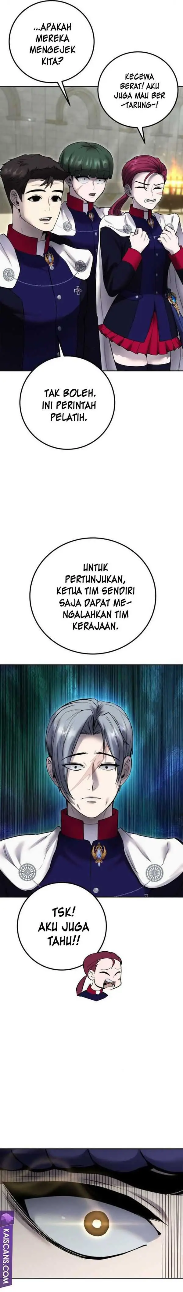 image-komik-i-was-more-overpowered-than-the-hero-so-i-hid-my-power-chapter-28-14/32