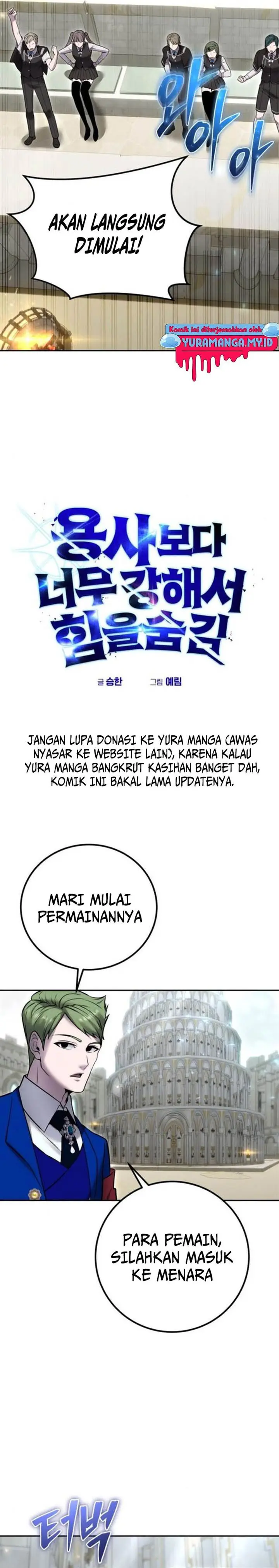 image-komik-i-was-more-overpowered-than-the-hero-so-i-hid-my-power-chapter-30-13/40