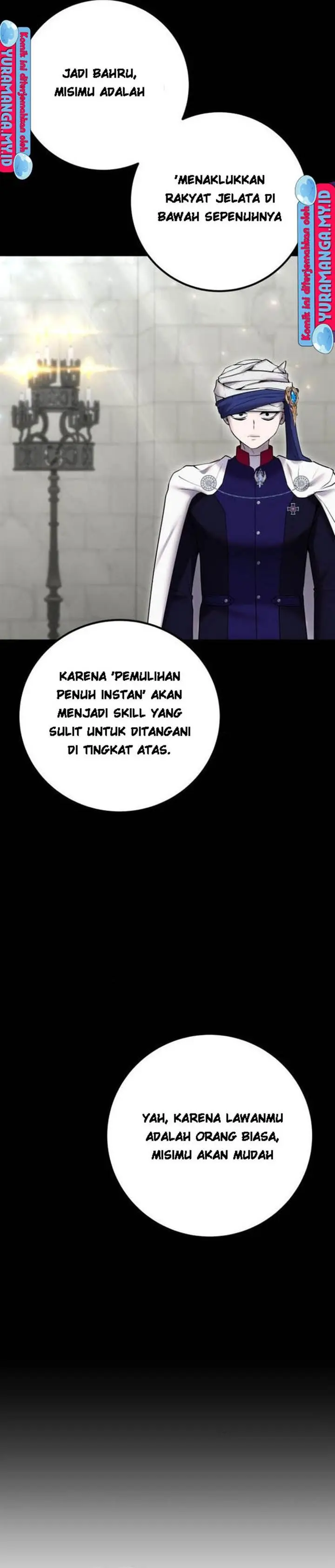image-komik-i-was-more-overpowered-than-the-hero-so-i-hid-my-power-chapter-31-1/42