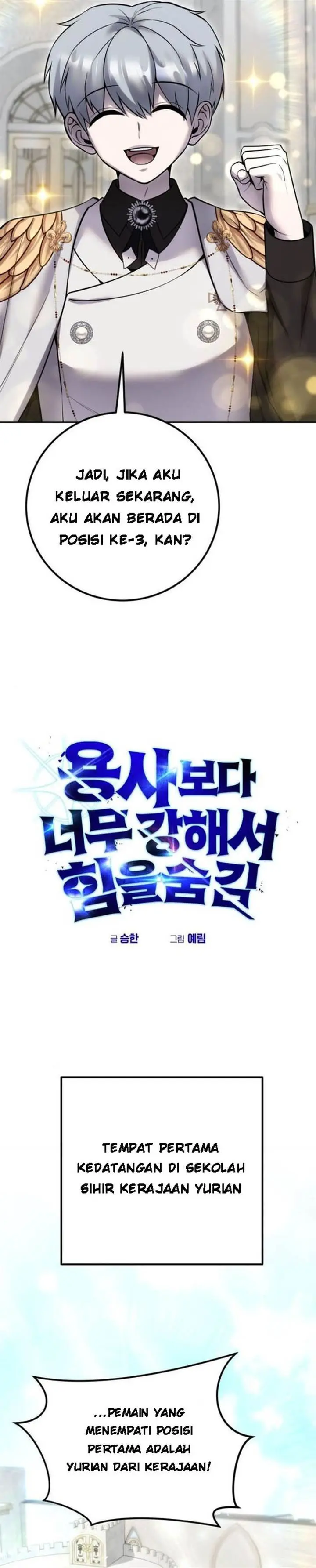 image-komik-i-was-more-overpowered-than-the-hero-so-i-hid-my-power-chapter-31-8/42