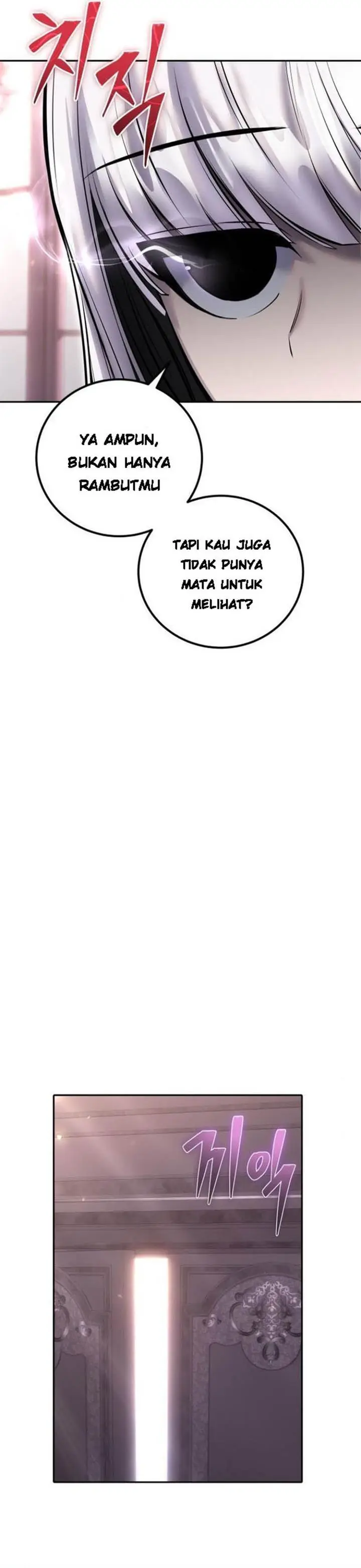 image-komik-i-was-more-overpowered-than-the-hero-so-i-hid-my-power-chapter-31-39/42