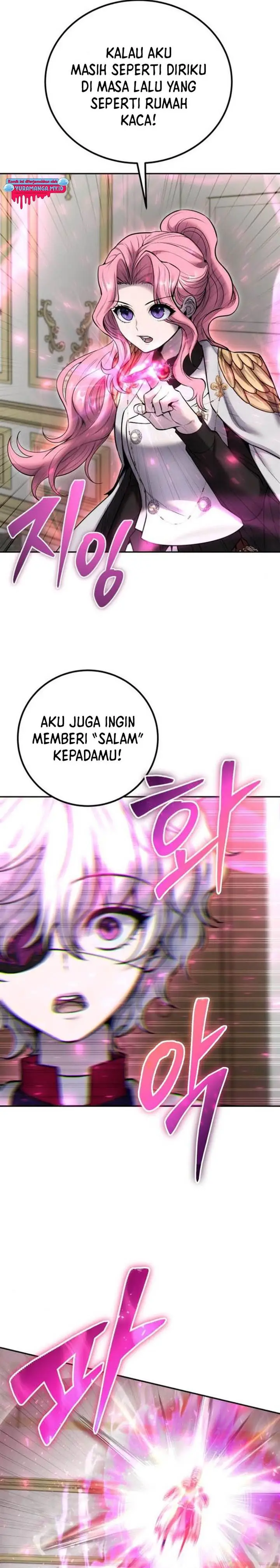 image-komik-i-was-more-overpowered-than-the-hero-so-i-hid-my-power-chapter-32-22/39