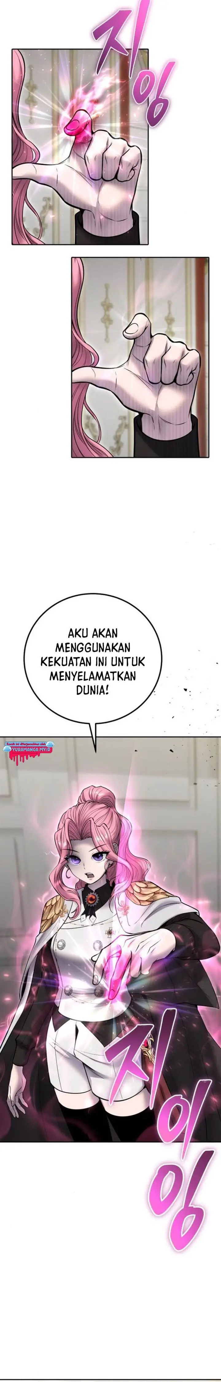 image-komik-i-was-more-overpowered-than-the-hero-so-i-hid-my-power-chapter-32-24/39