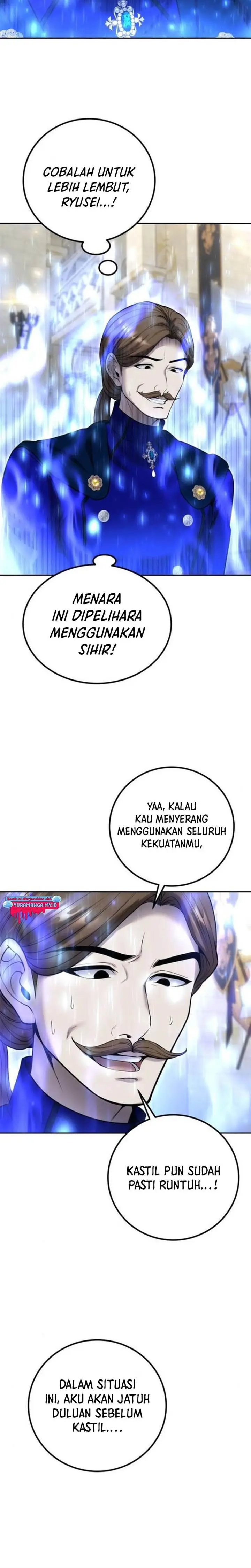 image-komik-i-was-more-overpowered-than-the-hero-so-i-hid-my-power-chapter-32-28/39