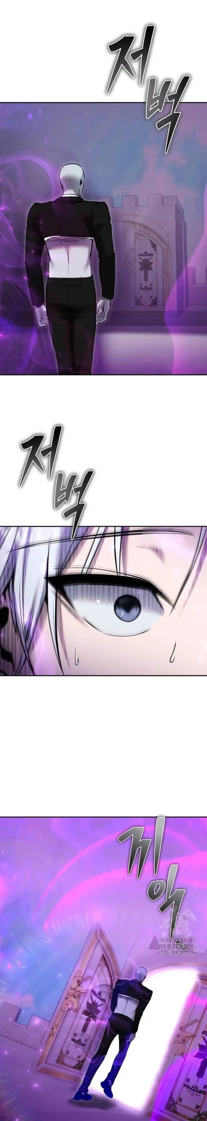 image-komik-i-was-more-overpowered-than-the-hero-so-i-hid-my-power-chapter-34-4/27