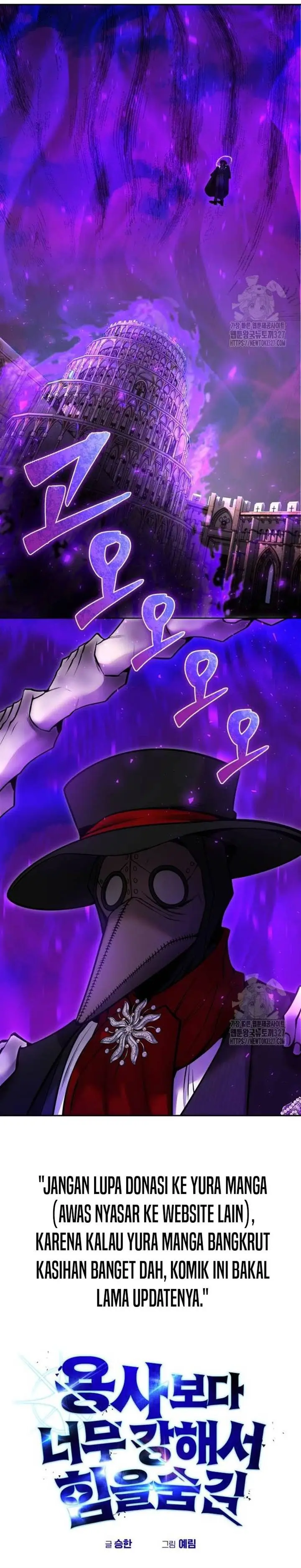 image-komik-i-was-more-overpowered-than-the-hero-so-i-hid-my-power-chapter-35-7/48