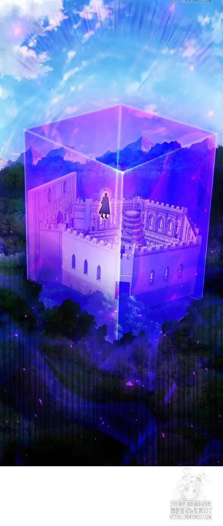 image-komik-i-was-more-overpowered-than-the-hero-so-i-hid-my-power-chapter-35-28/48