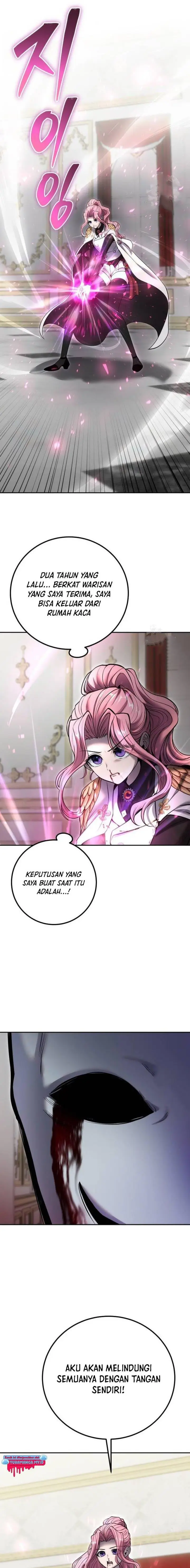 image-komik-i-was-more-overpowered-than-the-hero-so-i-hid-my-power-chapter-36-17/29