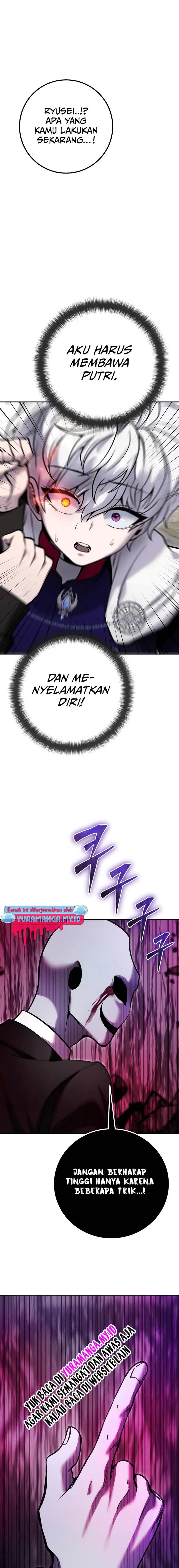 image-komik-i-was-more-overpowered-than-the-hero-so-i-hid-my-power-chapter-38-23/31