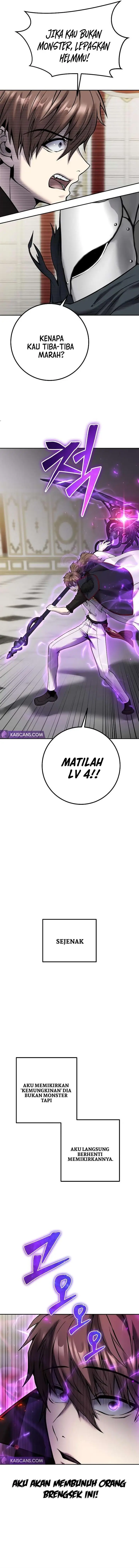 image-komik-i-was-more-overpowered-than-the-hero-so-i-hid-my-power-chapter-39-15/20