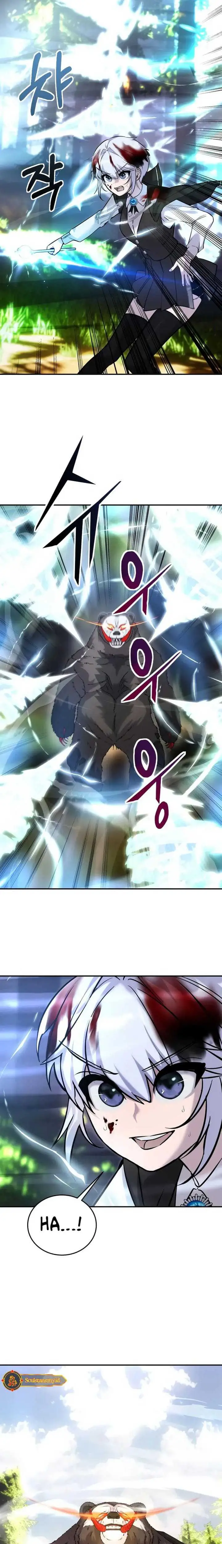 image-komik-i-was-more-overpowered-than-the-hero-so-i-hid-my-power-chapter-4-4/30