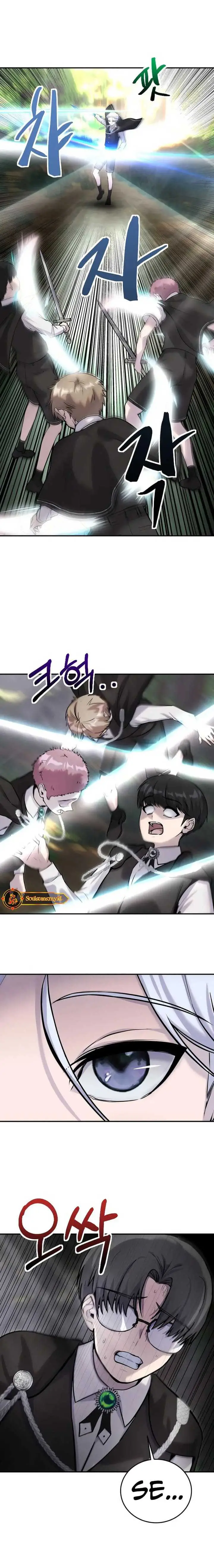 image-komik-i-was-more-overpowered-than-the-hero-so-i-hid-my-power-chapter-4-14/30