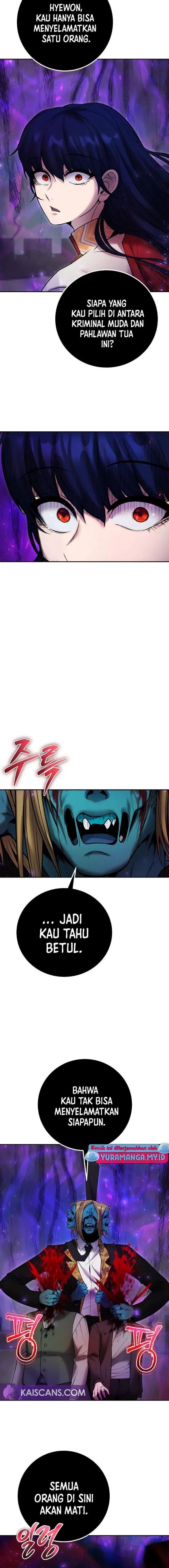 image-komik-i-was-more-overpowered-than-the-hero-so-i-hid-my-power-chapter-40-14/30