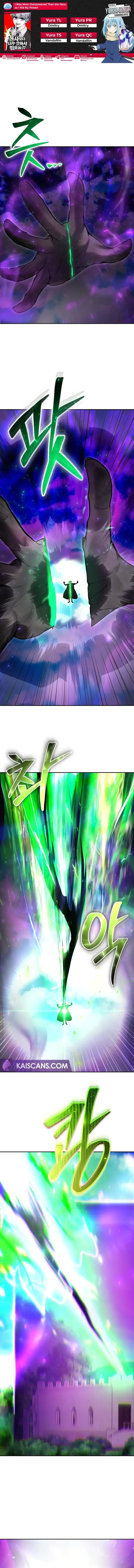 image-komik-i-was-more-overpowered-than-the-hero-so-i-hid-my-power-chapter-42-0/18