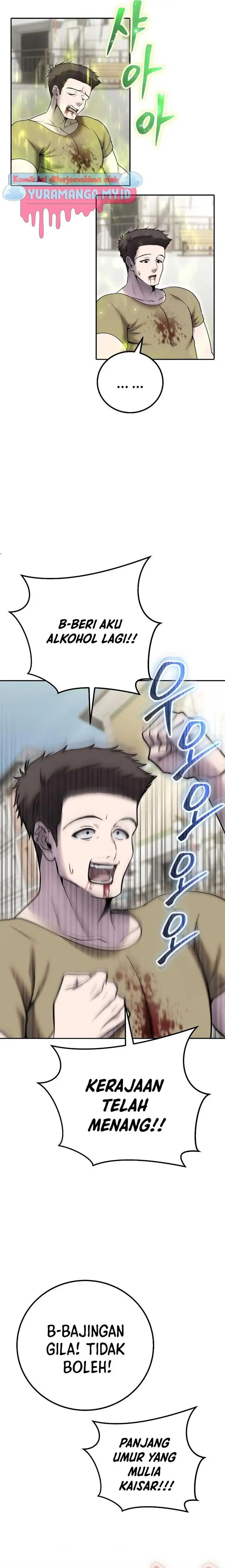 image-komik-i-was-more-overpowered-than-the-hero-so-i-hid-my-power-chapter-43-13/27